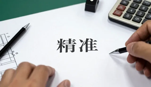 技术培训课程技术如何影响技术变化